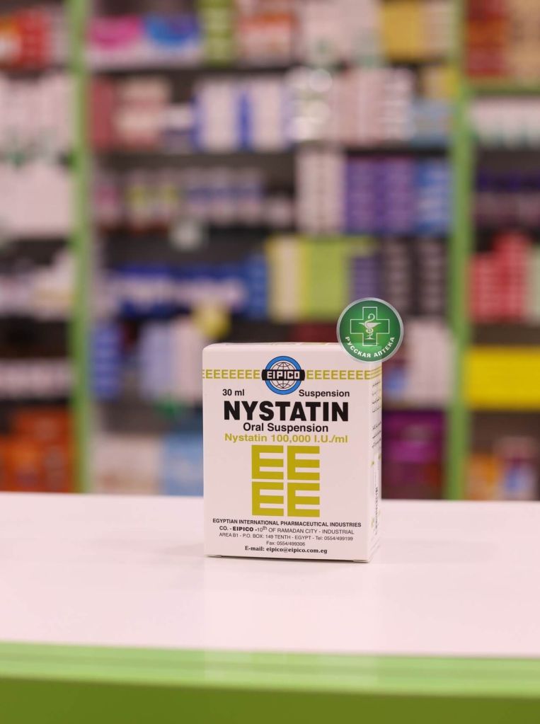 Nystatin Oral suspension 30 ml