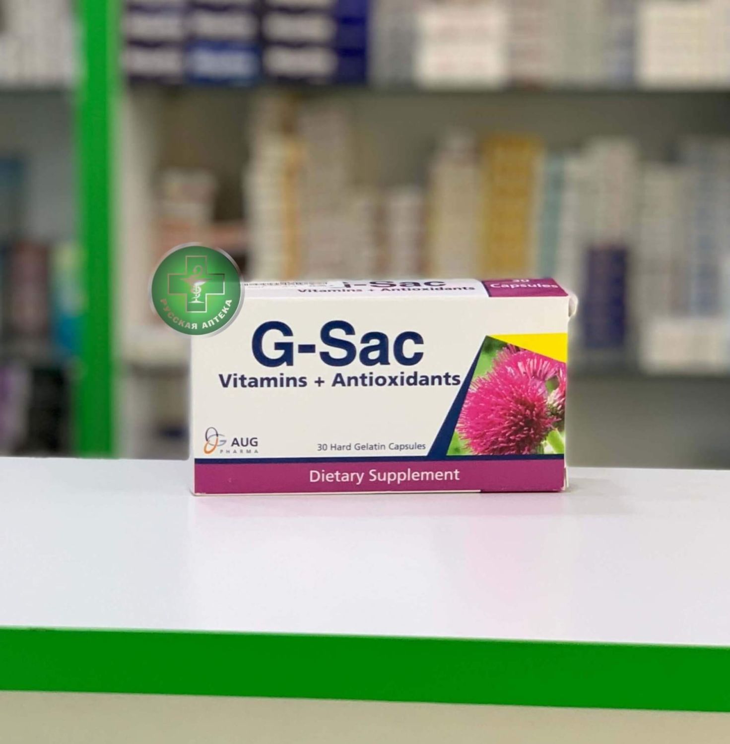 Джи-Сак 30 капсул