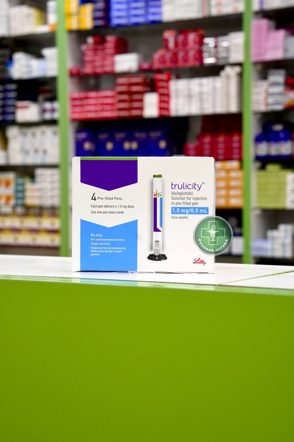 Trulicity 1,5 mg 0,5 ml pen injectors 4 pcs