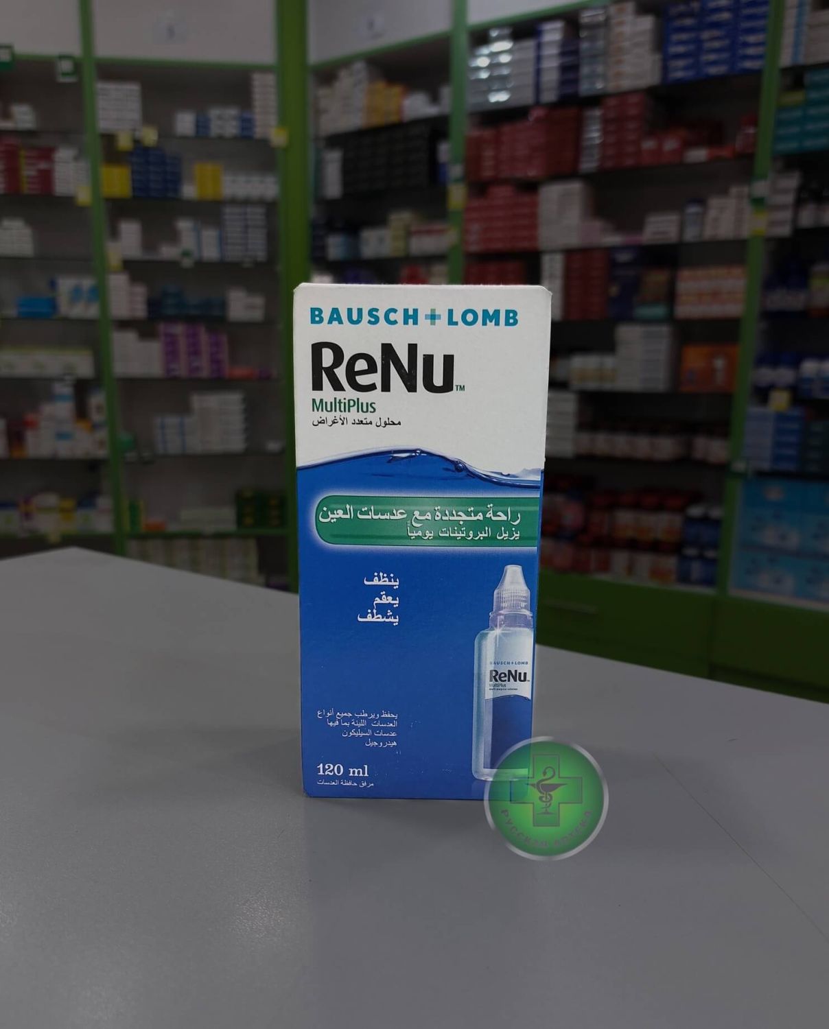 Renu Lens solution 120 ml