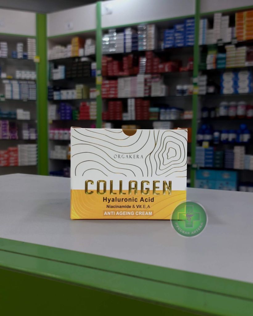 Orgakera Anti-aging cream with collagen, hyaluronic acid, niacinamide and vitamins E & A 50 ml