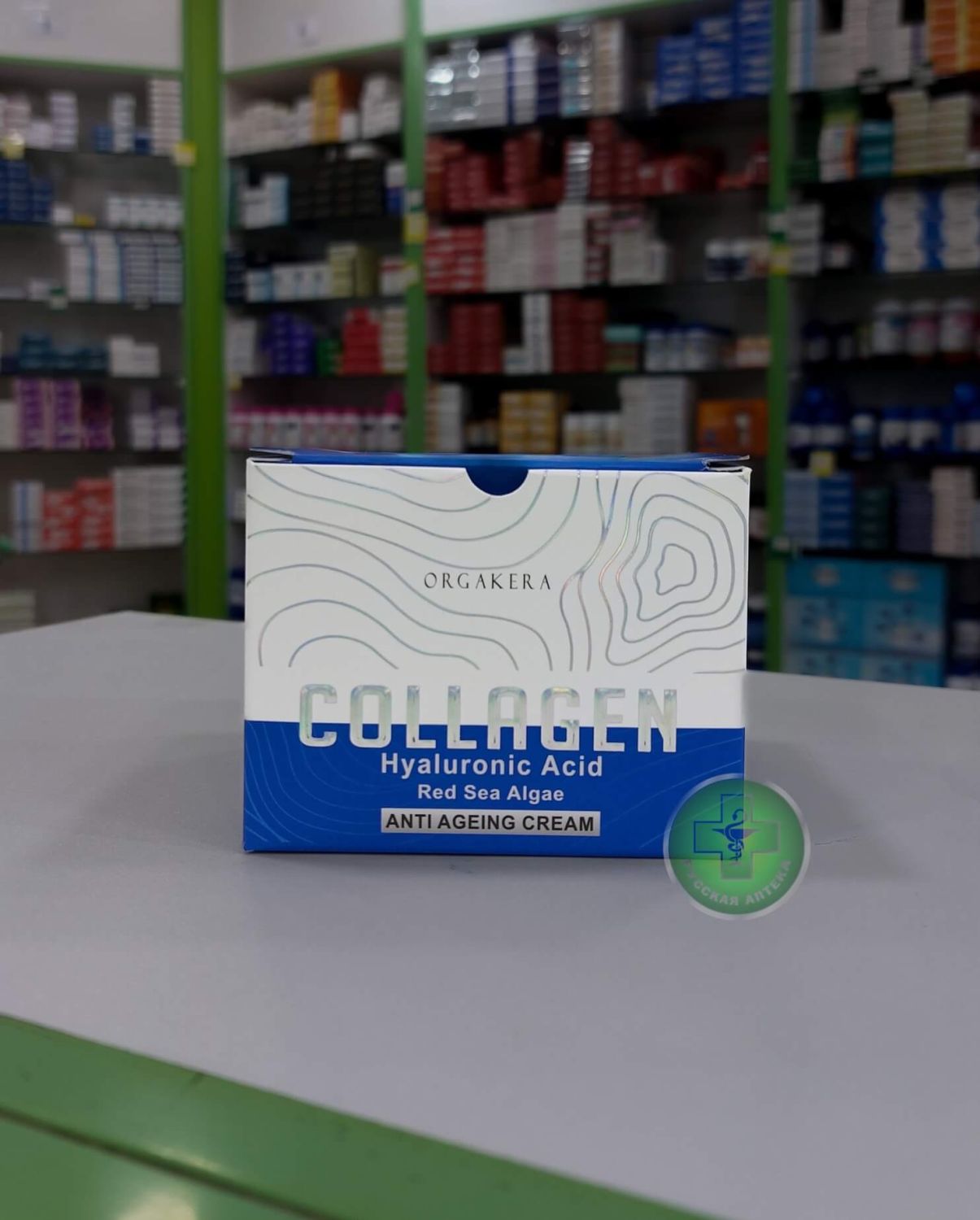 Orgakera Anti-aging face cream with collagen, hyaluronic acid and red algae extract 50 ml