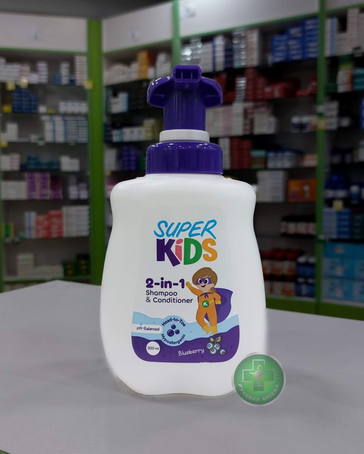 Super Kids 2 in 1 Kids shampoo and conditioner with blueberry scent 500 ml