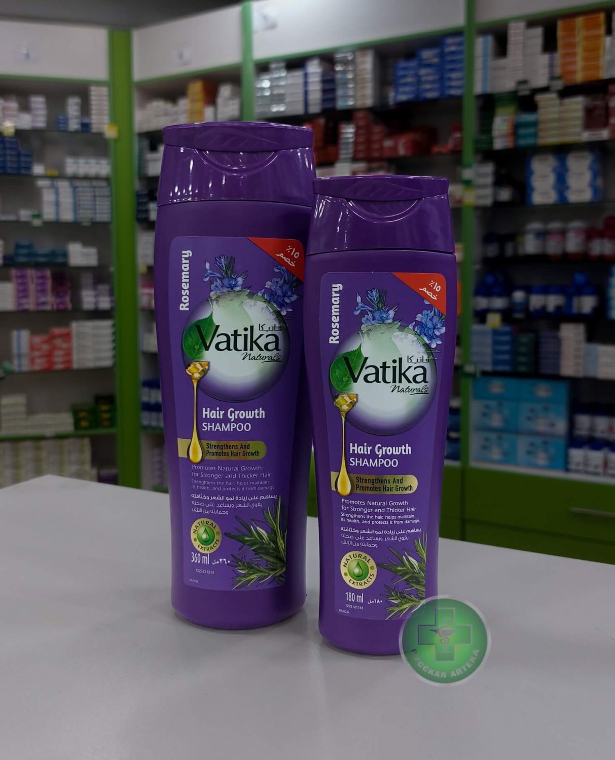Vatika Rosemary Shampoo for hair growth and strengthening 180 ml