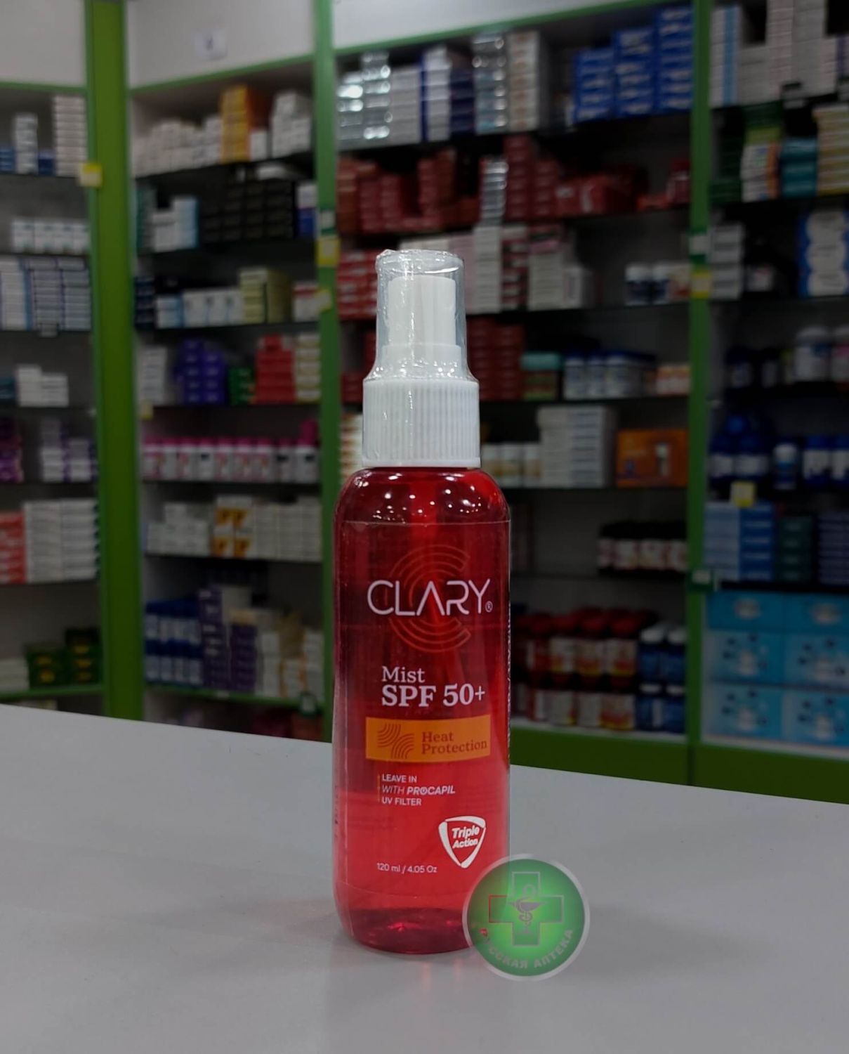 Clary Multifunctional hair spray Sun and heat protection with SPF 50+ 120 ml