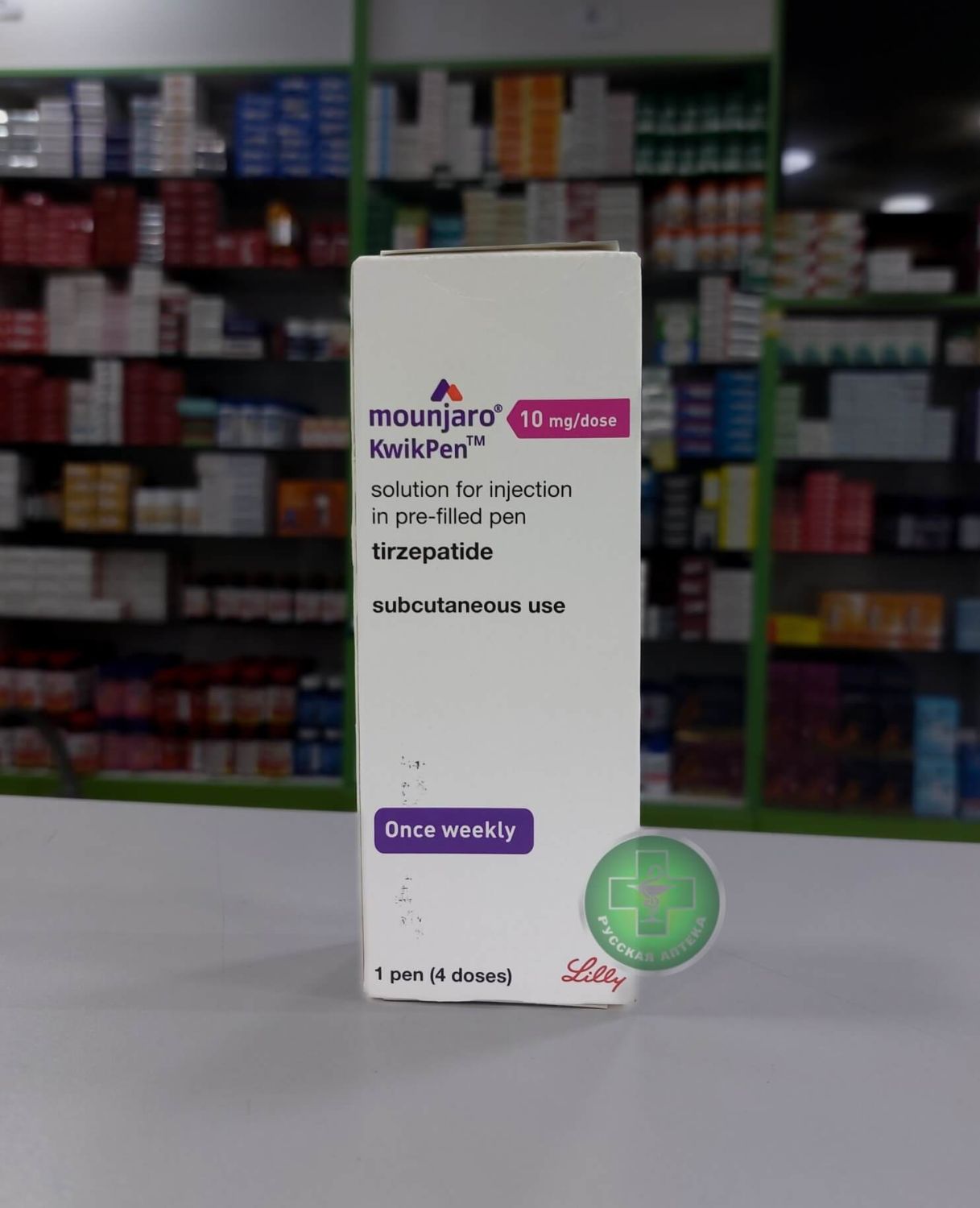 Mounjaro 10 mg 1 pen