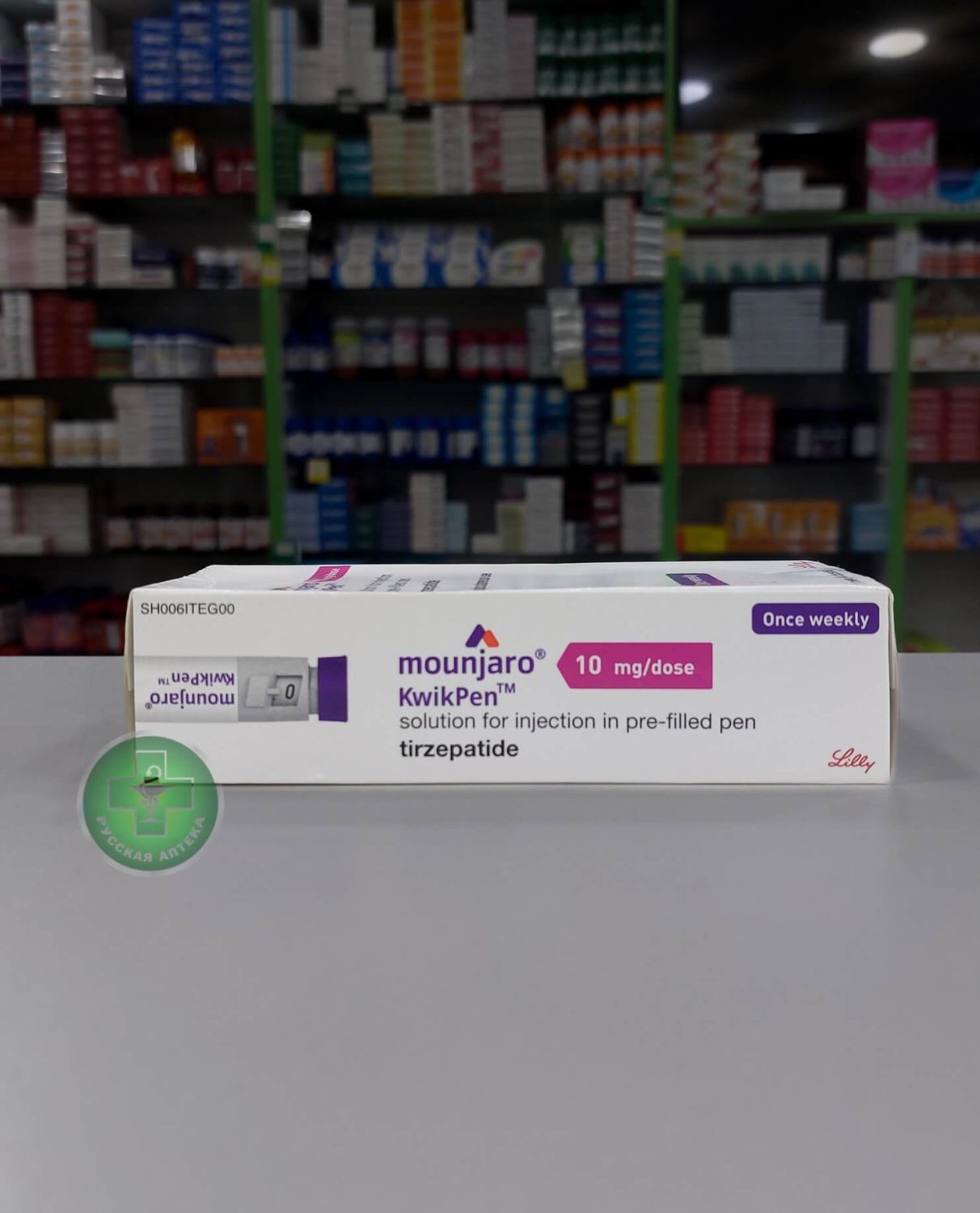 Mounjaro 10 mg 1 pen