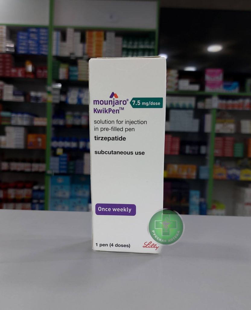 Mounjaro 7.5 mg 1 pen