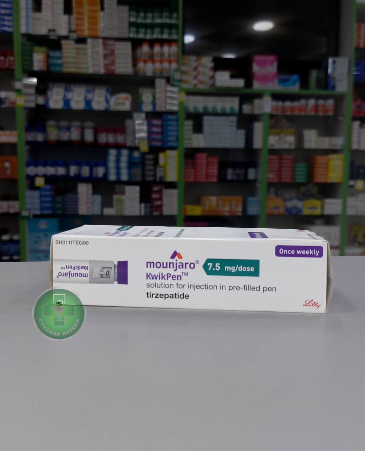 Mounjaro 7.5 mg 1 pen