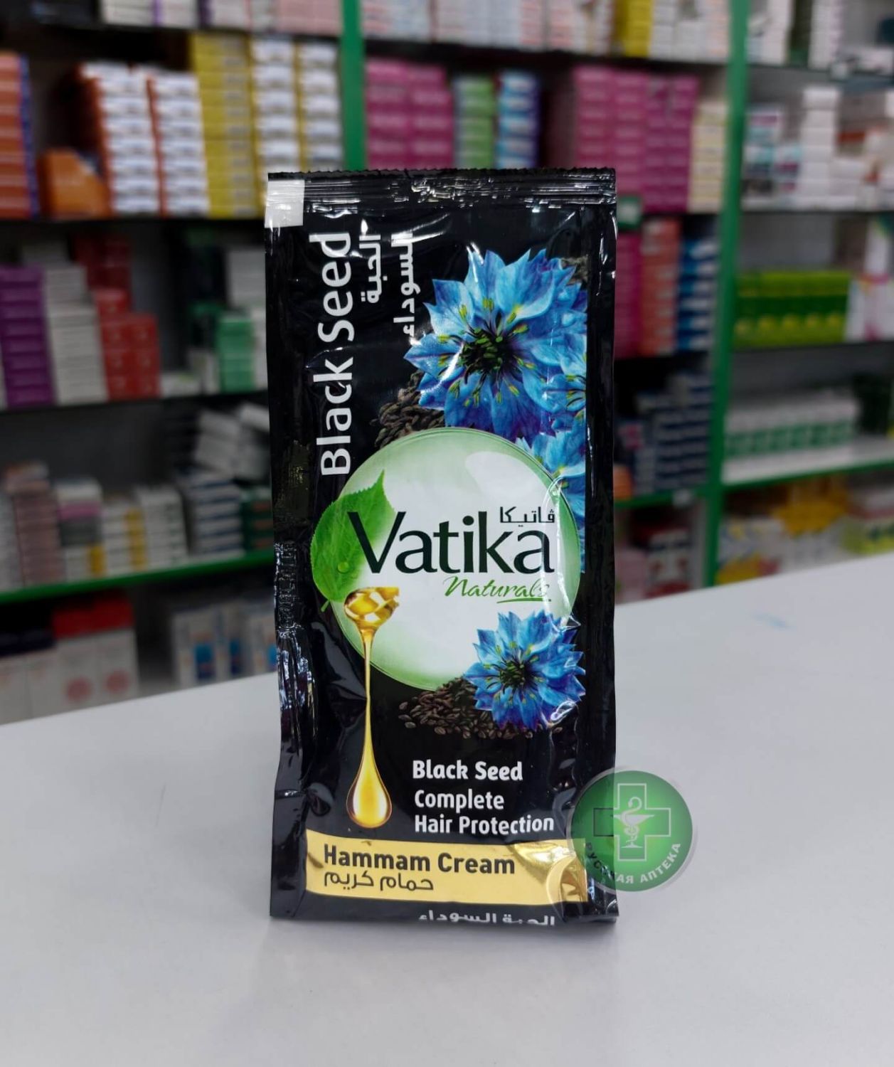 Vatika Cream Hair mask with black seed extract, strengthening & volume 35 g