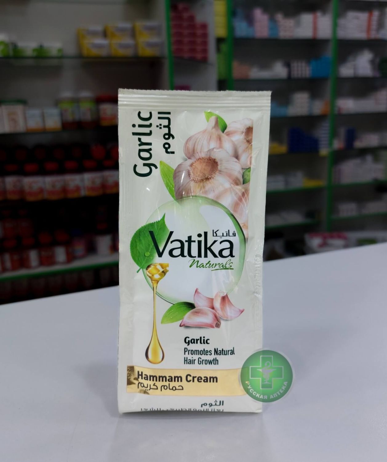 Vatika Garlic hair mask for hair loss and sensitive scalp care 35 g