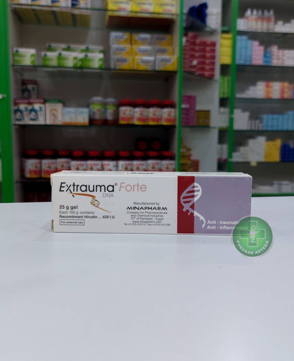 Extrauma Forte gel 25 g