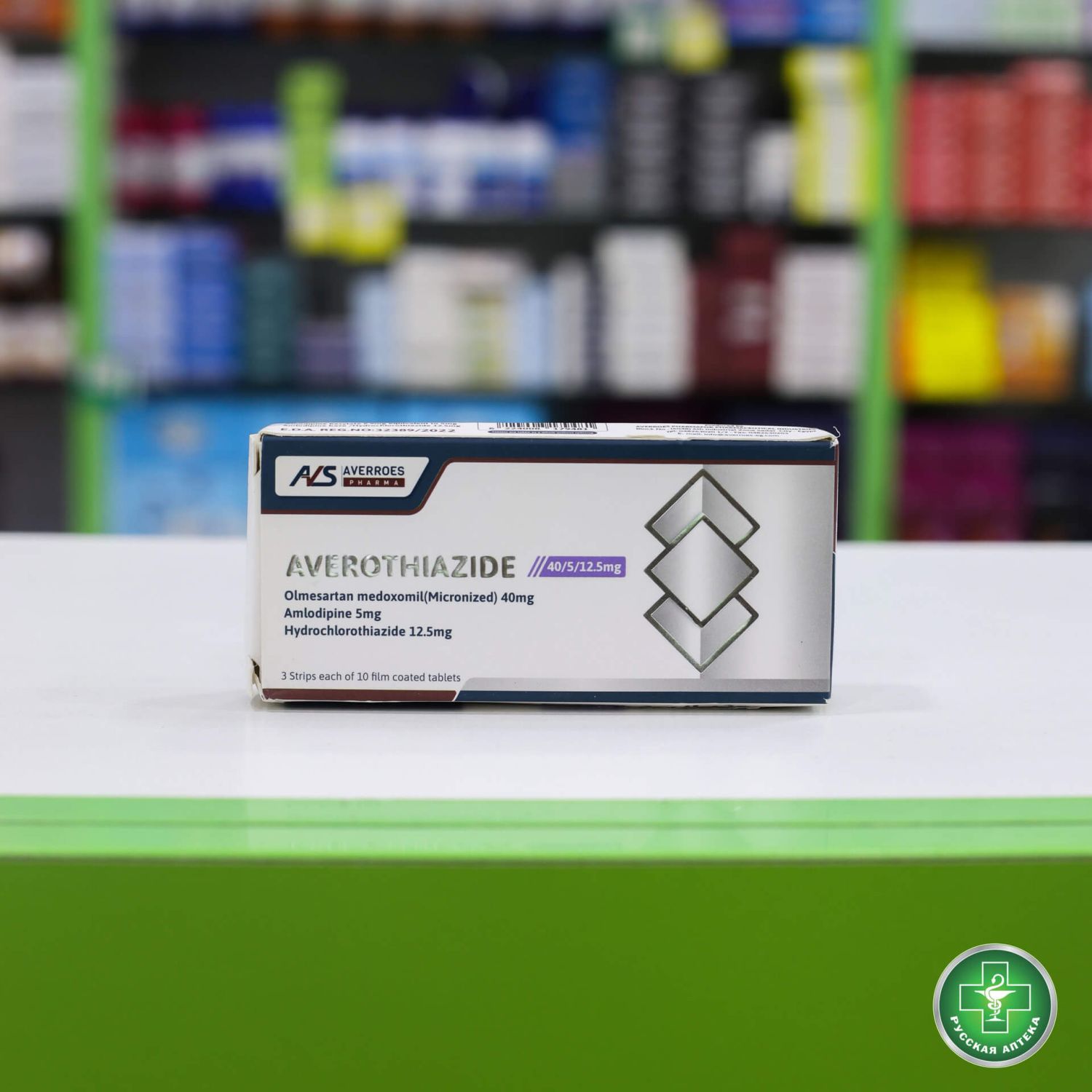 Averothiazide 40 mg/5 mg/12.5 mg 30 tablets