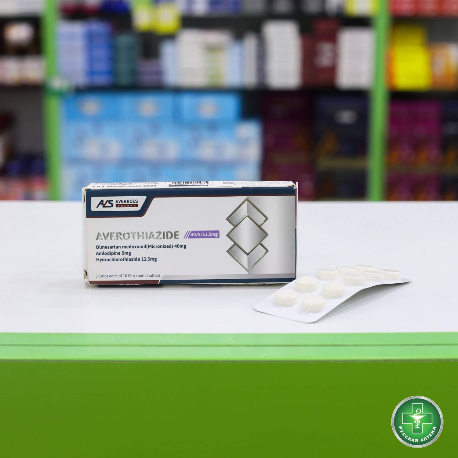 Averothiazide 40 mg/5 mg/12.5 mg 30 tablets