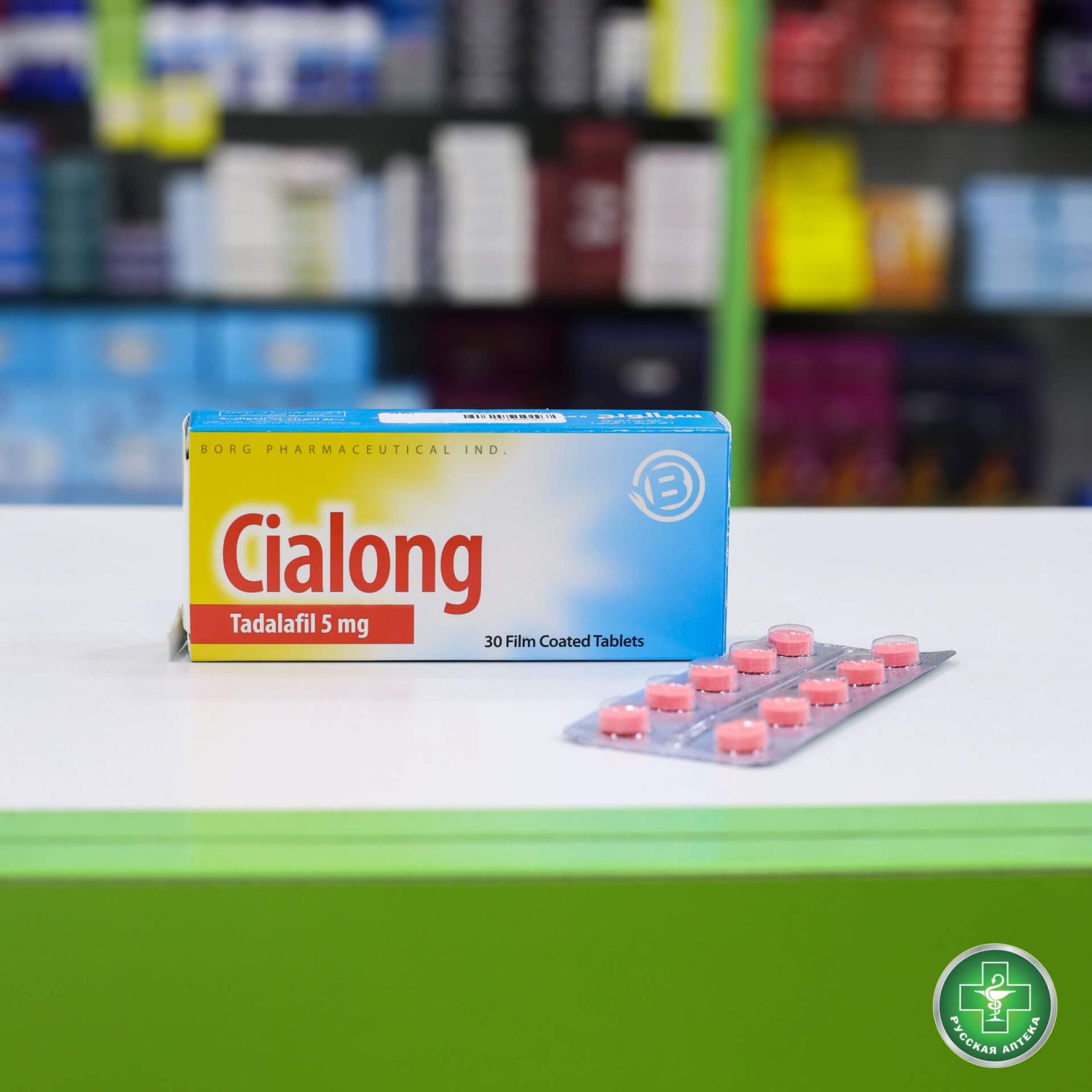 Sialong 5 mg 30 tablets
