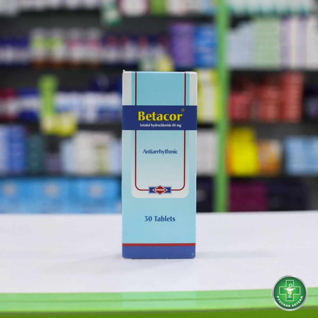 Betacor 80 mg 30 tablets