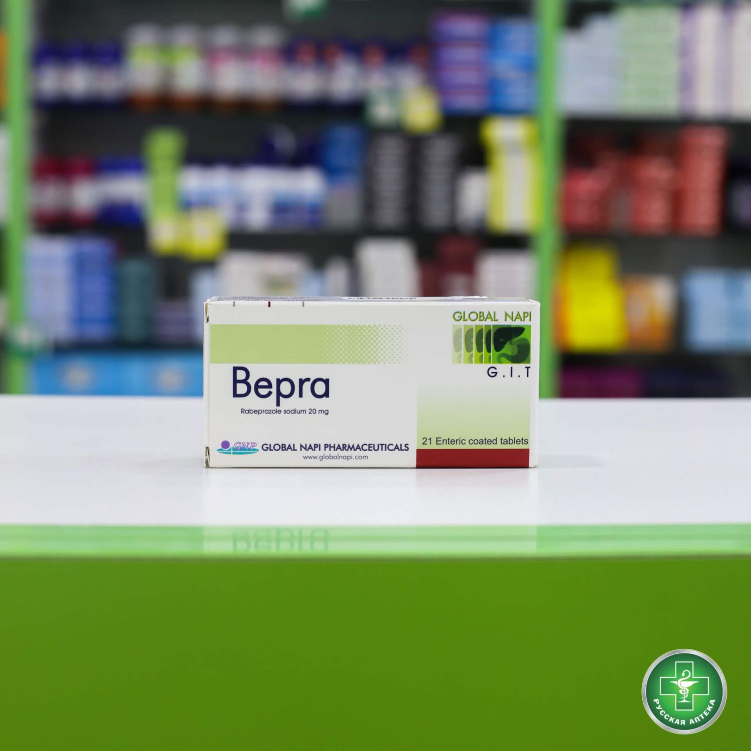 Bepra 20 mg 21 tablets