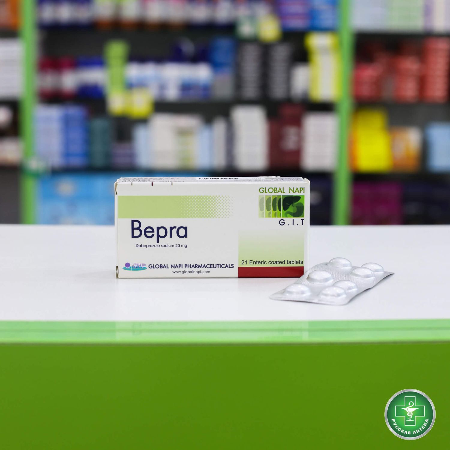 Bepra 20 mg 21 tablets