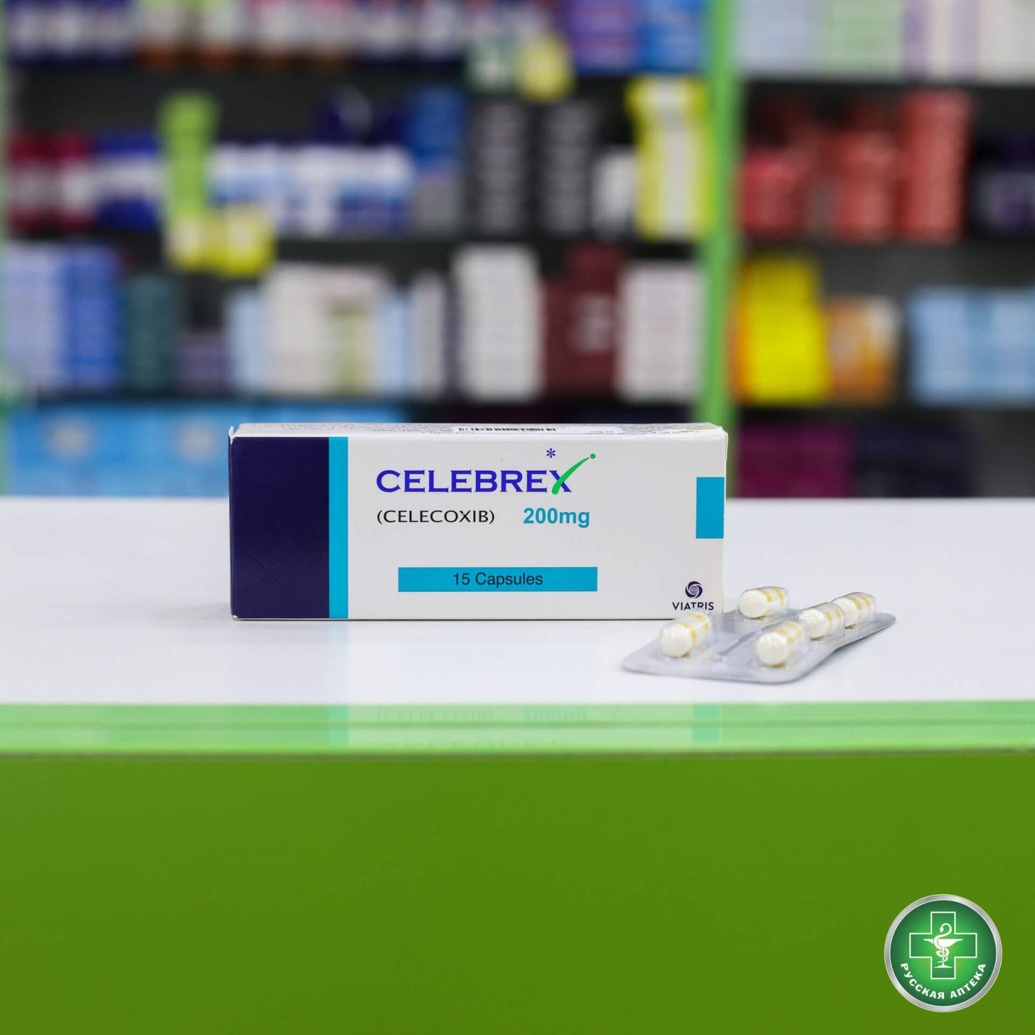 Celebrex 200 mg 15 capsules