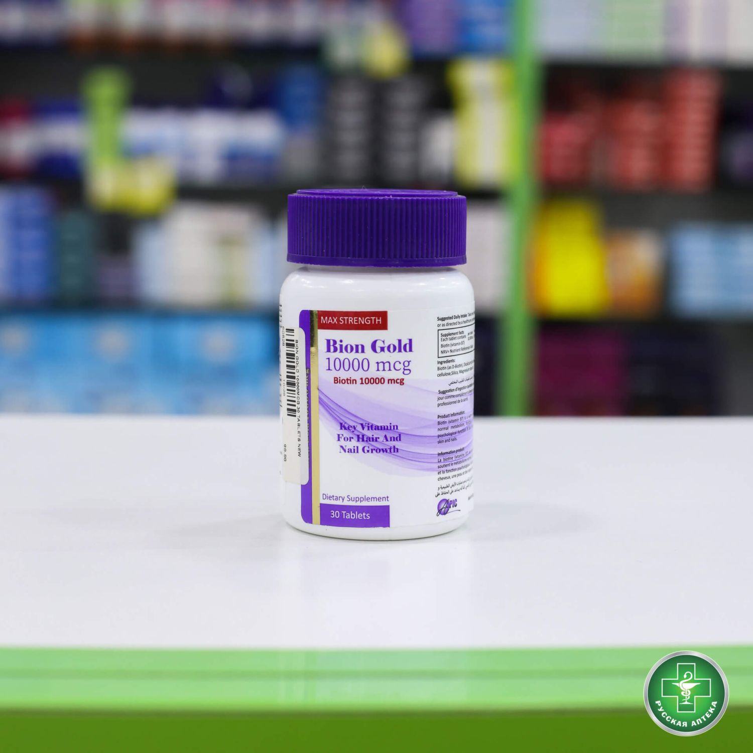 Bion Gold 10000 mcg 30 tablets