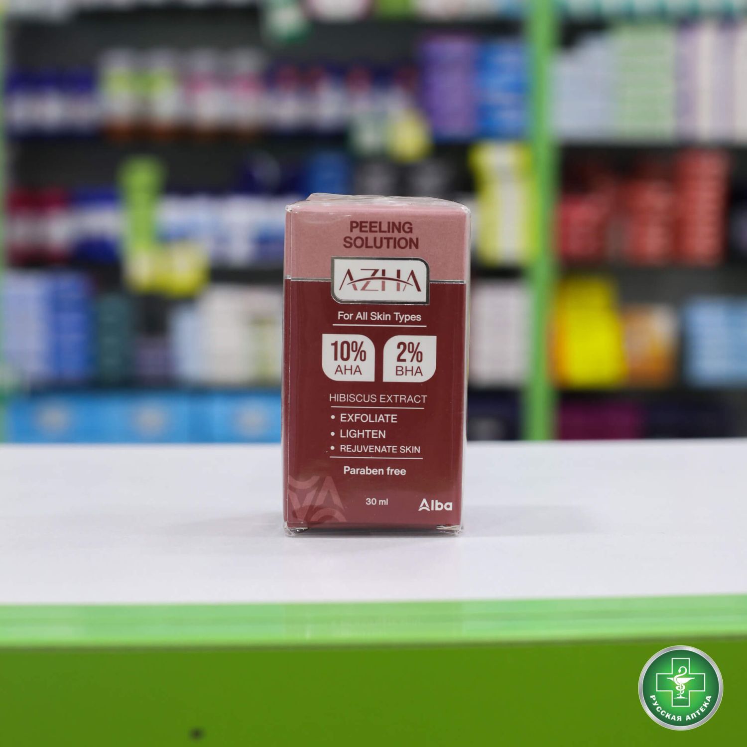 Azha Peeling Solution Professional home facial peel for hyperpigmentation and post-acne marks 30 ml