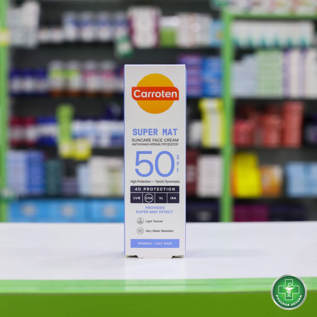 Carroten Super Mat Suncare Face Cream SPF 50+ 50 ml