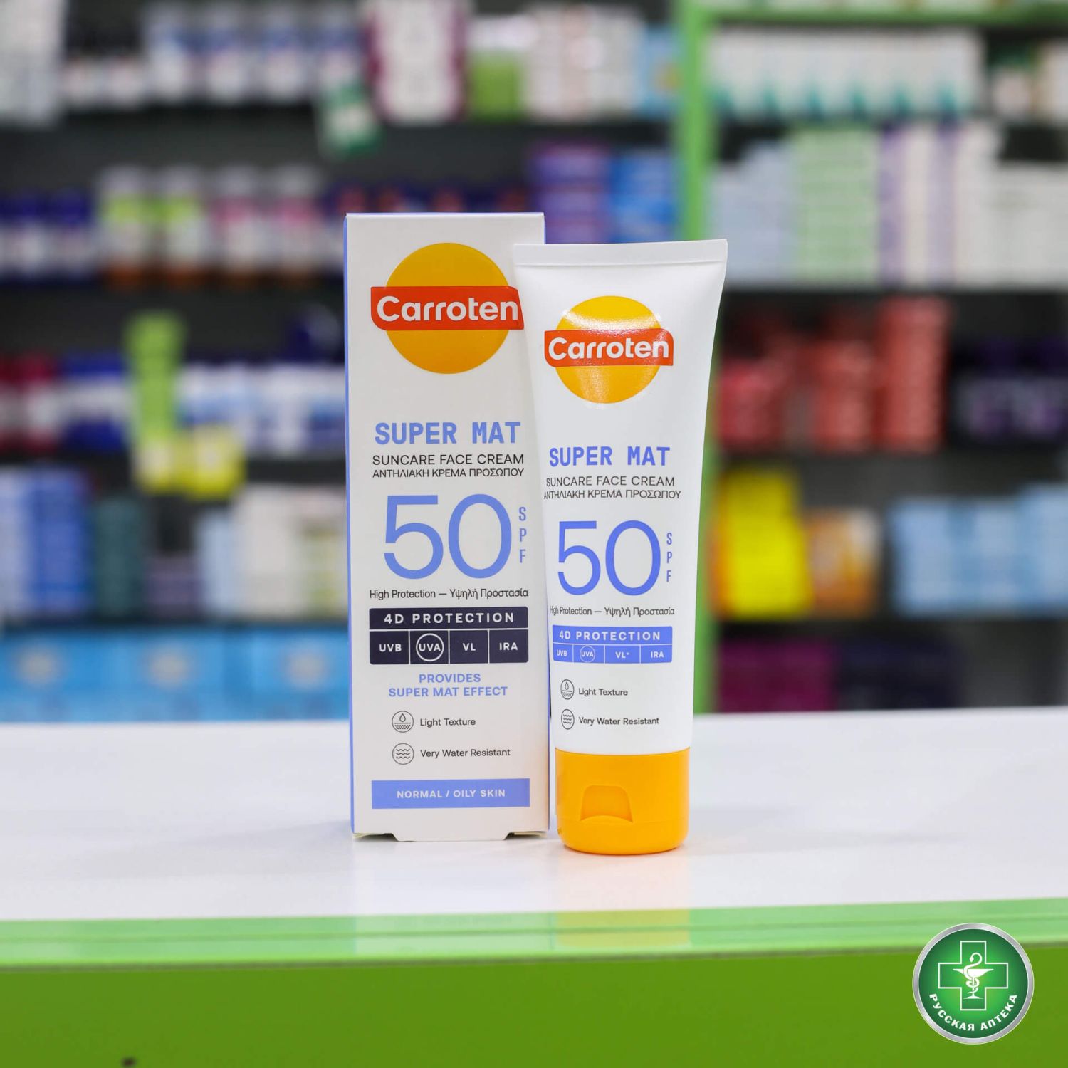 Carroten Super Mat Suncare Face Cream SPF 50+ 50 ml