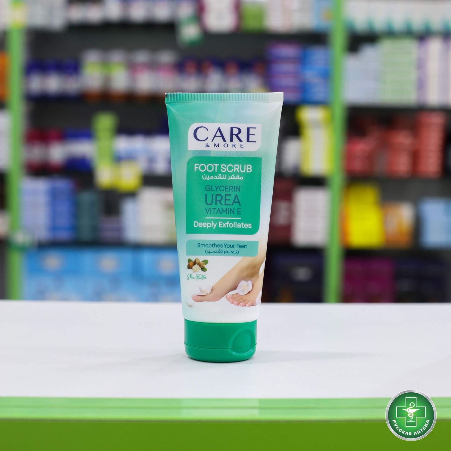 Care & More Softening foot scrub with glycerin urea and vitamin E 100 ml