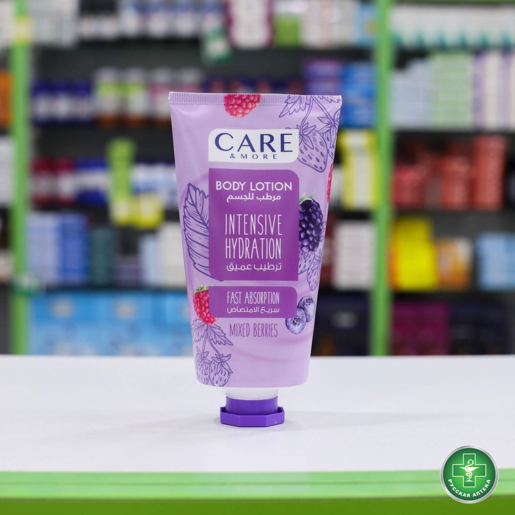 Care & More Hydrating body lotion “Mixed Berries” with glycerin, vitamin E & panthenol 100 ml