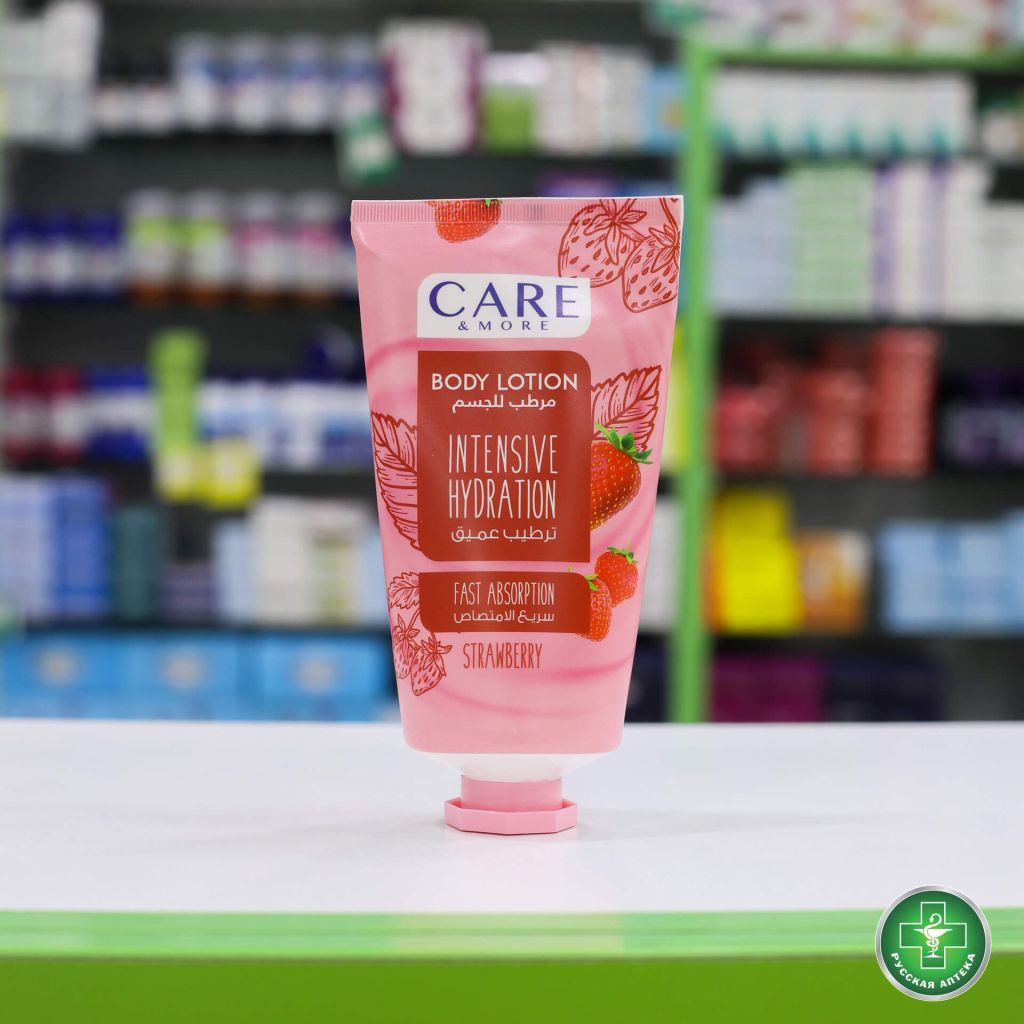 Care & More Hydrating Body Lotion “Strawberry” with Glycerin, Vitamin E & Panthenol 100 ml
