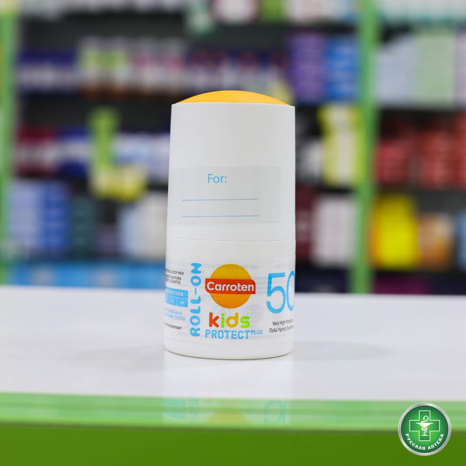 Carroten Kids Sunscreen Roll-On SPF 50, 50 ml