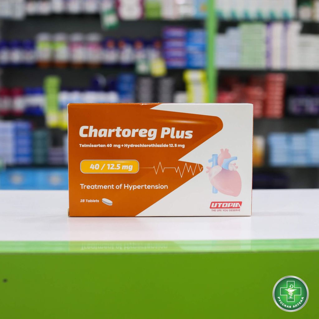 Chartoreg Plus 40/12.5 mg 28 tablets