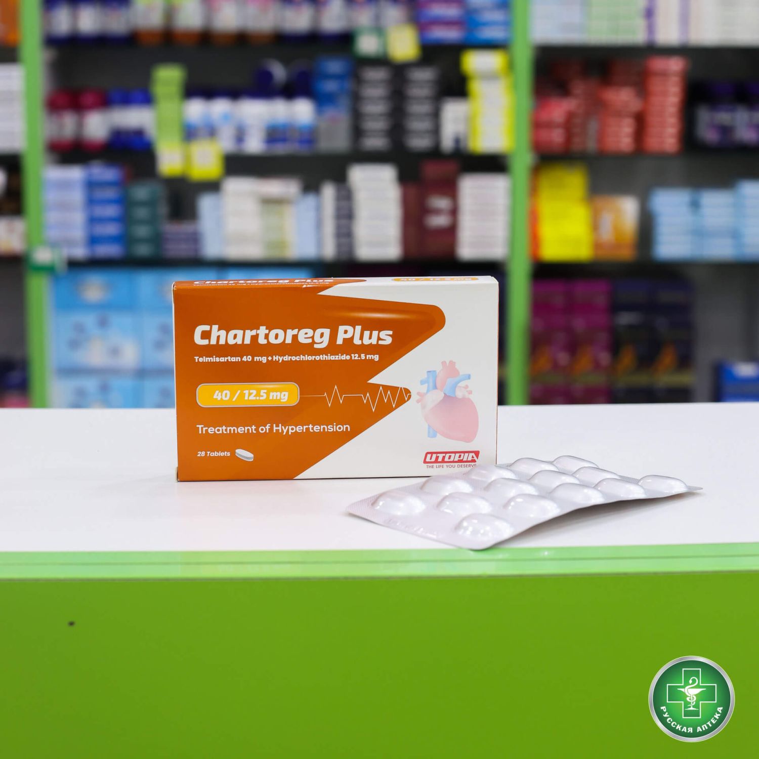Chartoreg Plus 40/12.5 mg 28 tablets