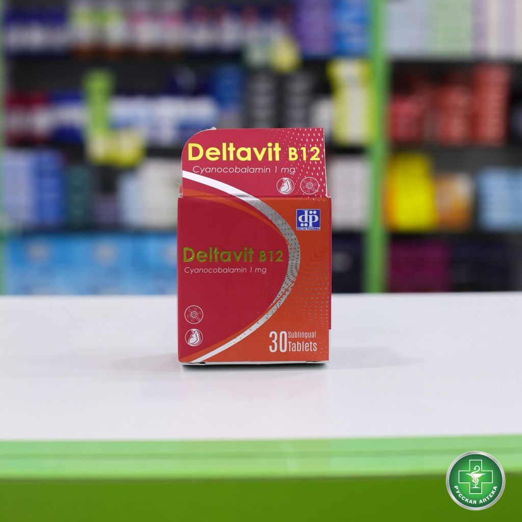 Deltavit B 12 1000 mcg 30 sublingual tablets
