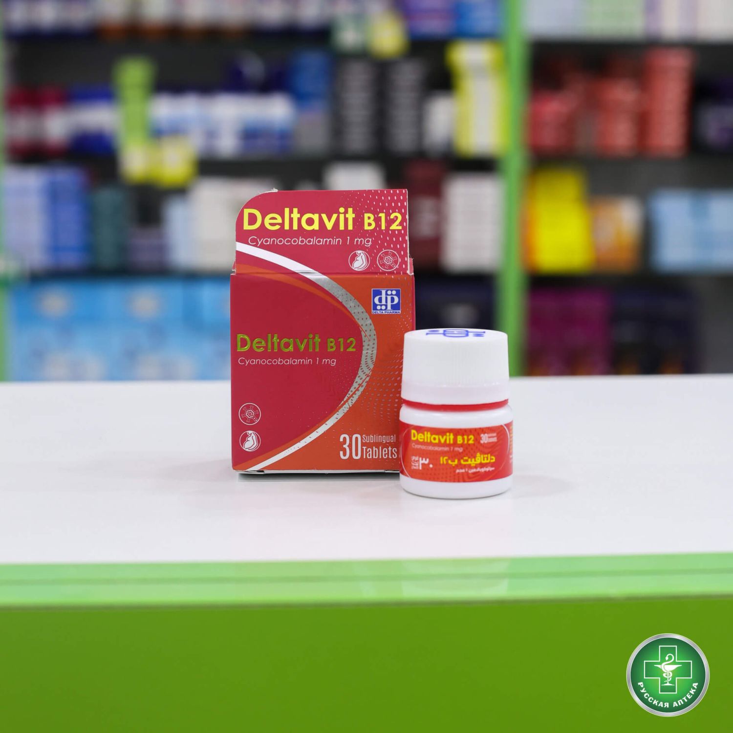 Deltavit B 12 1000 mcg 30 sublingual tablets