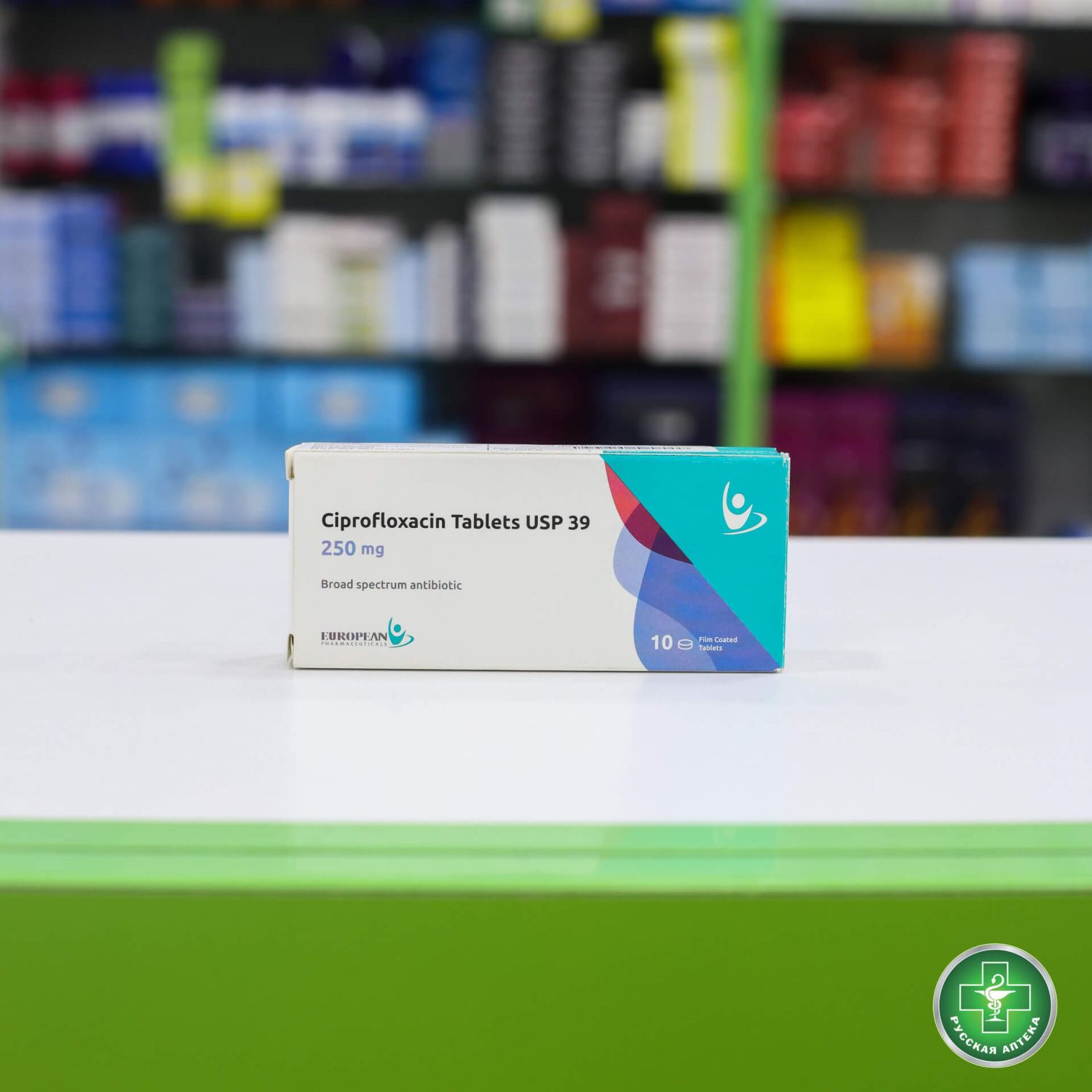 Ciprofloxacin 250 mg 10 tablets