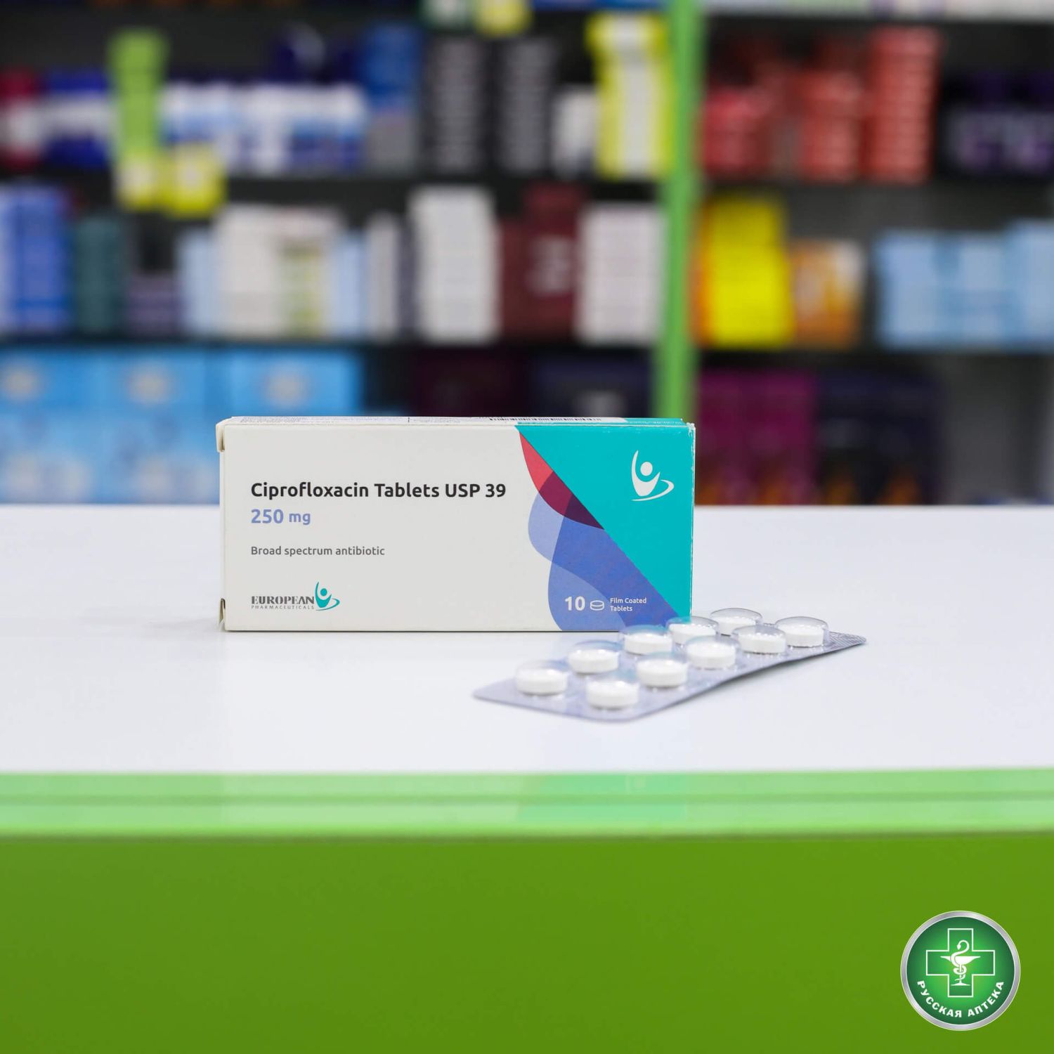 Ciprofloxacin 250 mg 10 tablets