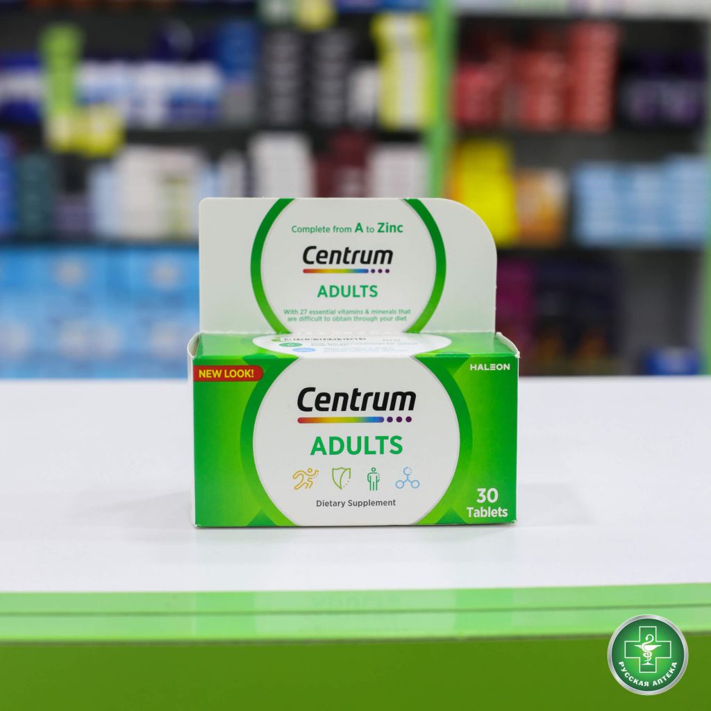 Centrum Adults Multivitamin & mineral supplement for adults 30 tablets