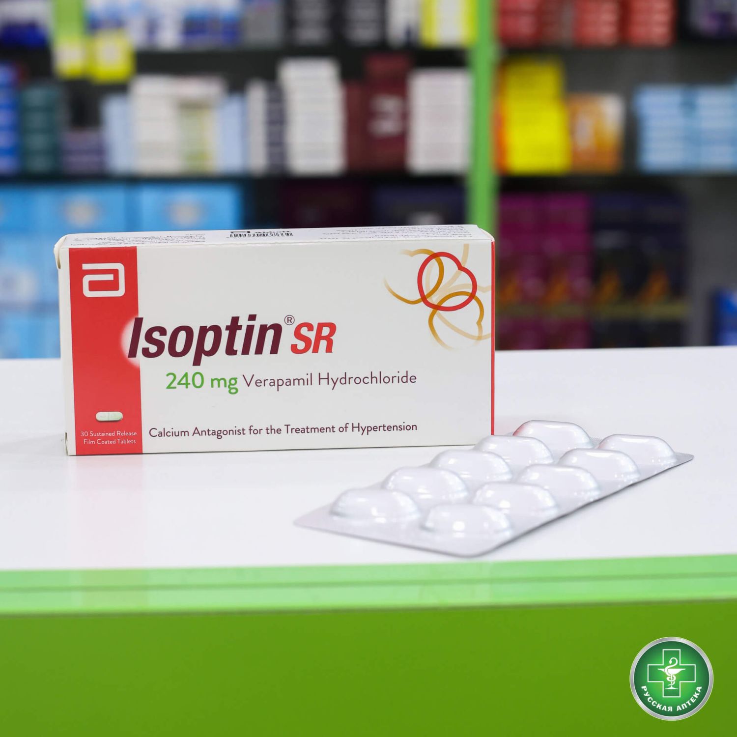 Isoptin SR 240 mg 30 tablets