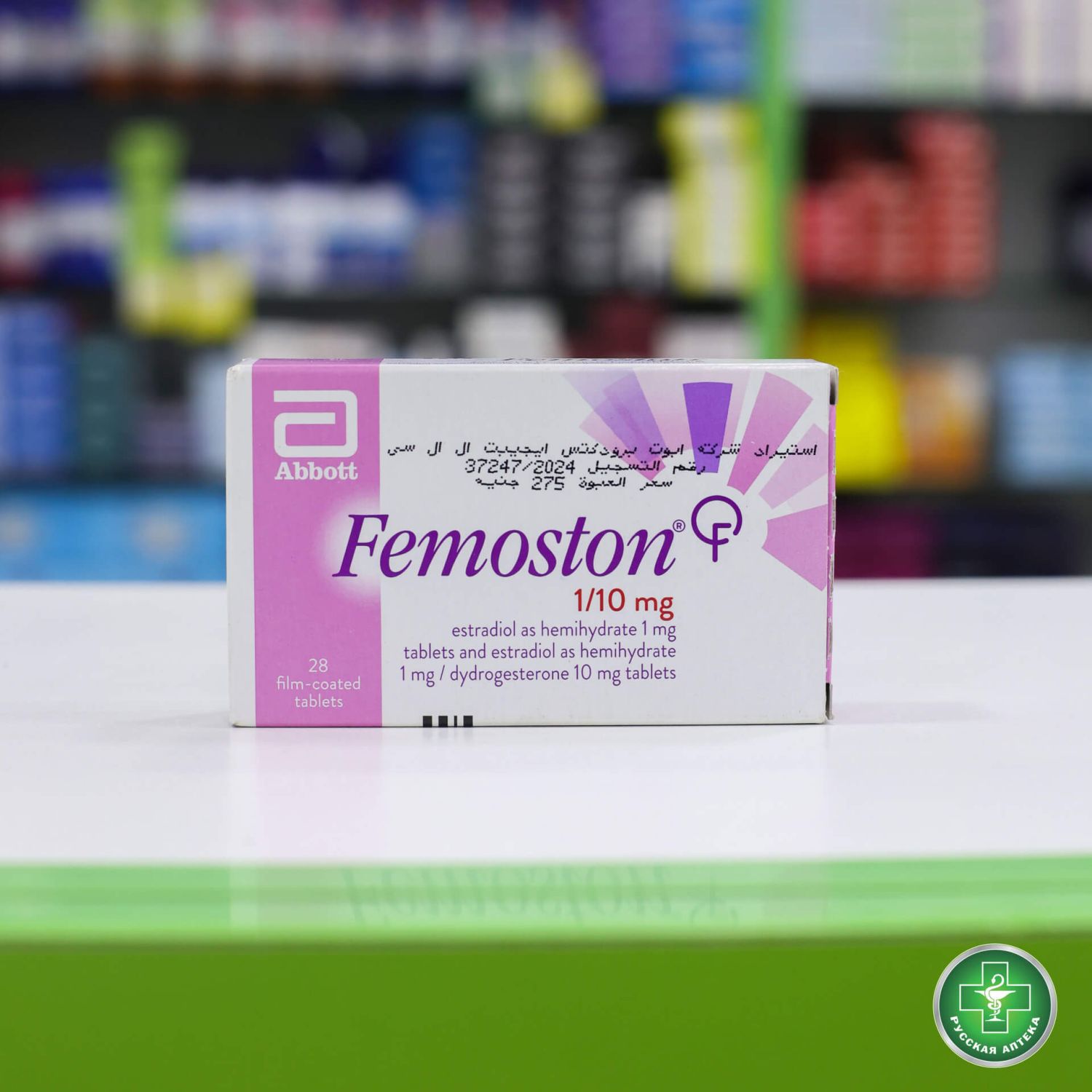 Femoston 1/10 mg 28 tablets