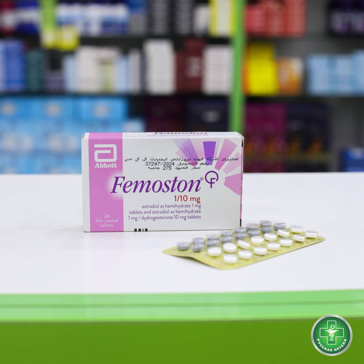 Femoston 1/10 mg 28 tablets