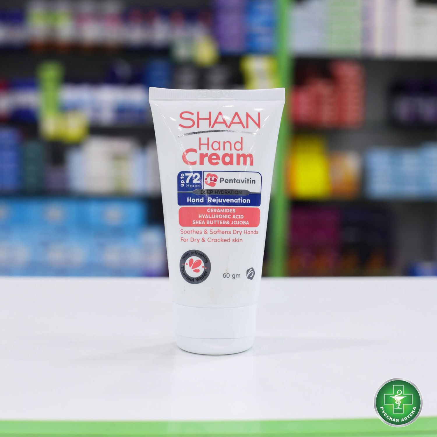 Shaan Rejuvenating hand cream for dry and cracked skin 60 g