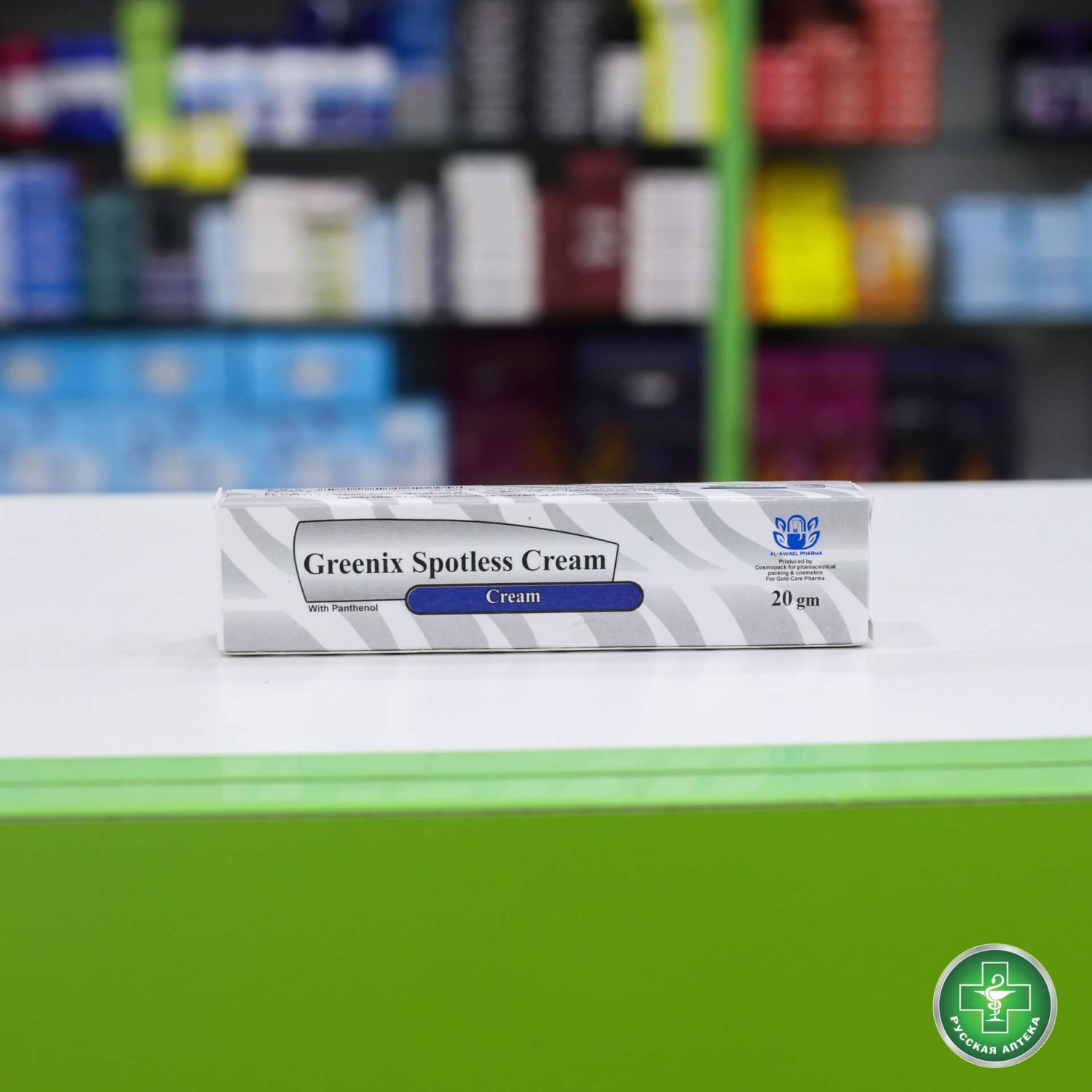 Гриникс Спотлесc Крем с пантенолом 20 г