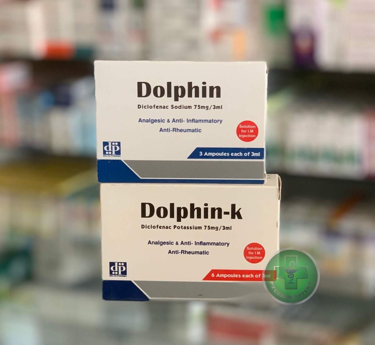Dolphin K 75 mg 3 ml 3 ampoules