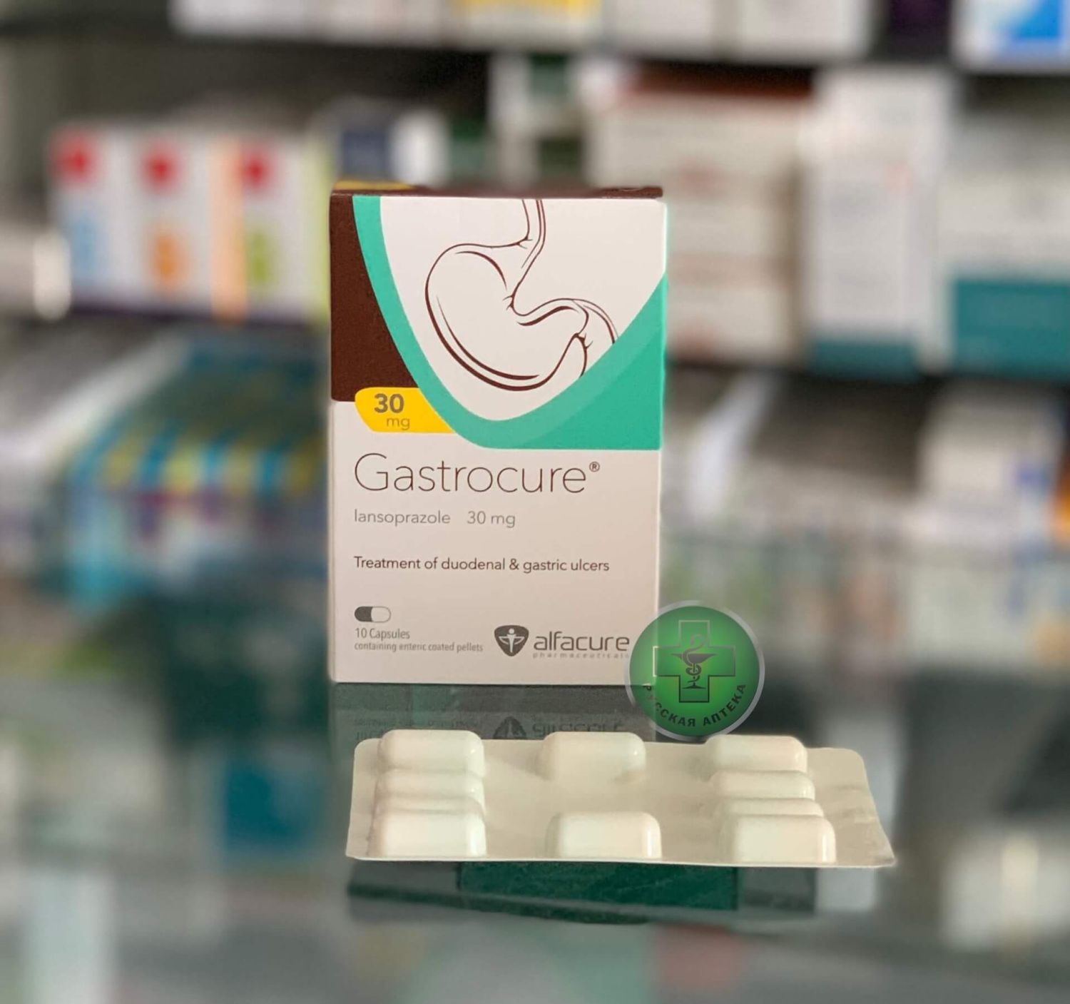 Gastrocure 30 mg 10 capsules