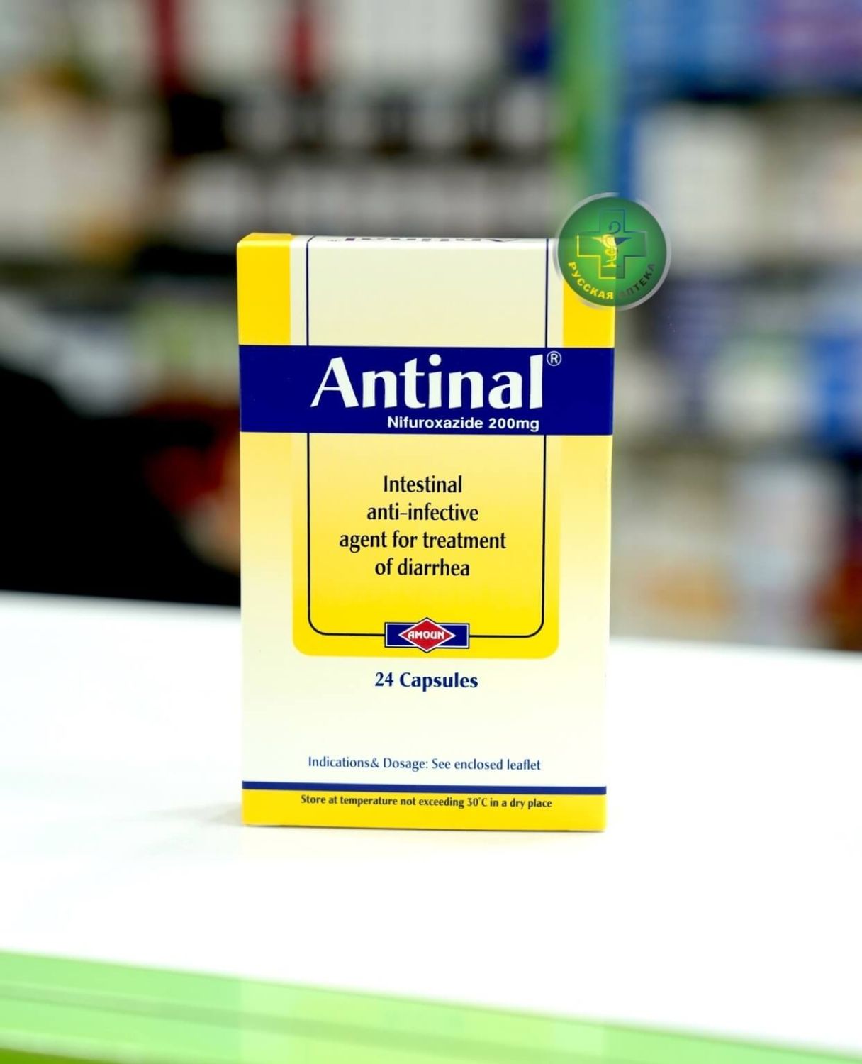 Antinal 200 mg 24 capsules