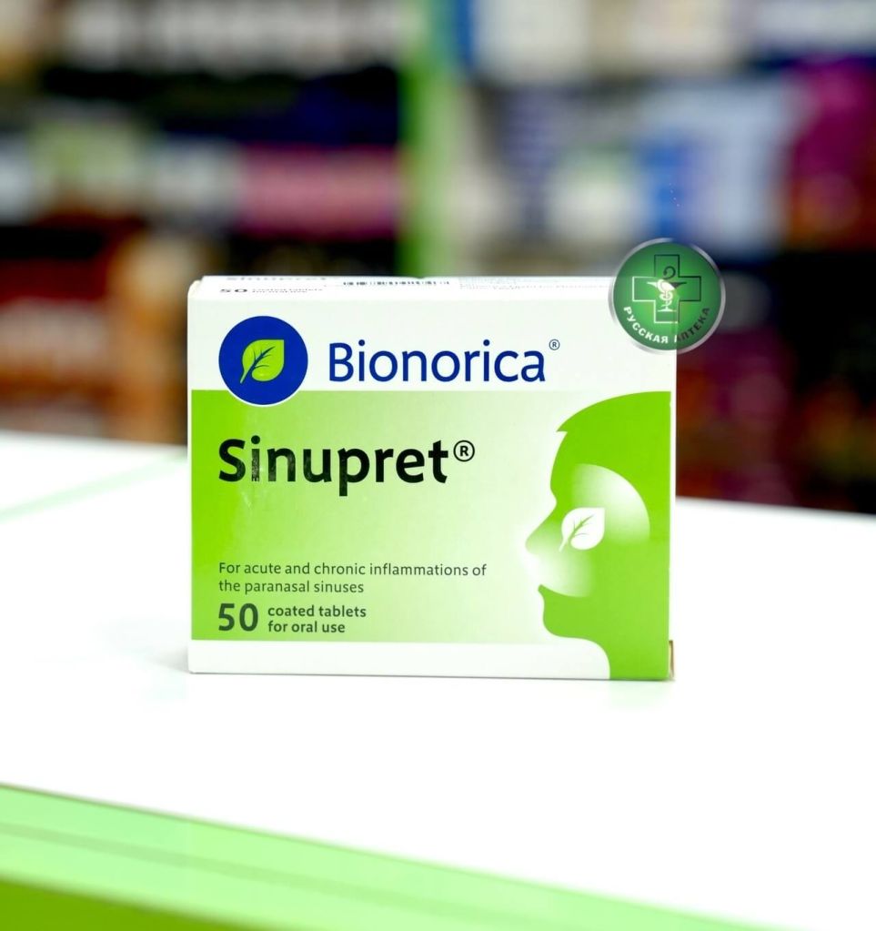 Sinupret 50 tablets