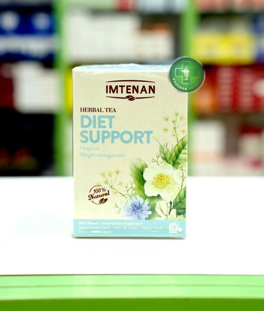 Имтенан Чай травяной чай для поддержки диеты 18 пакетиков