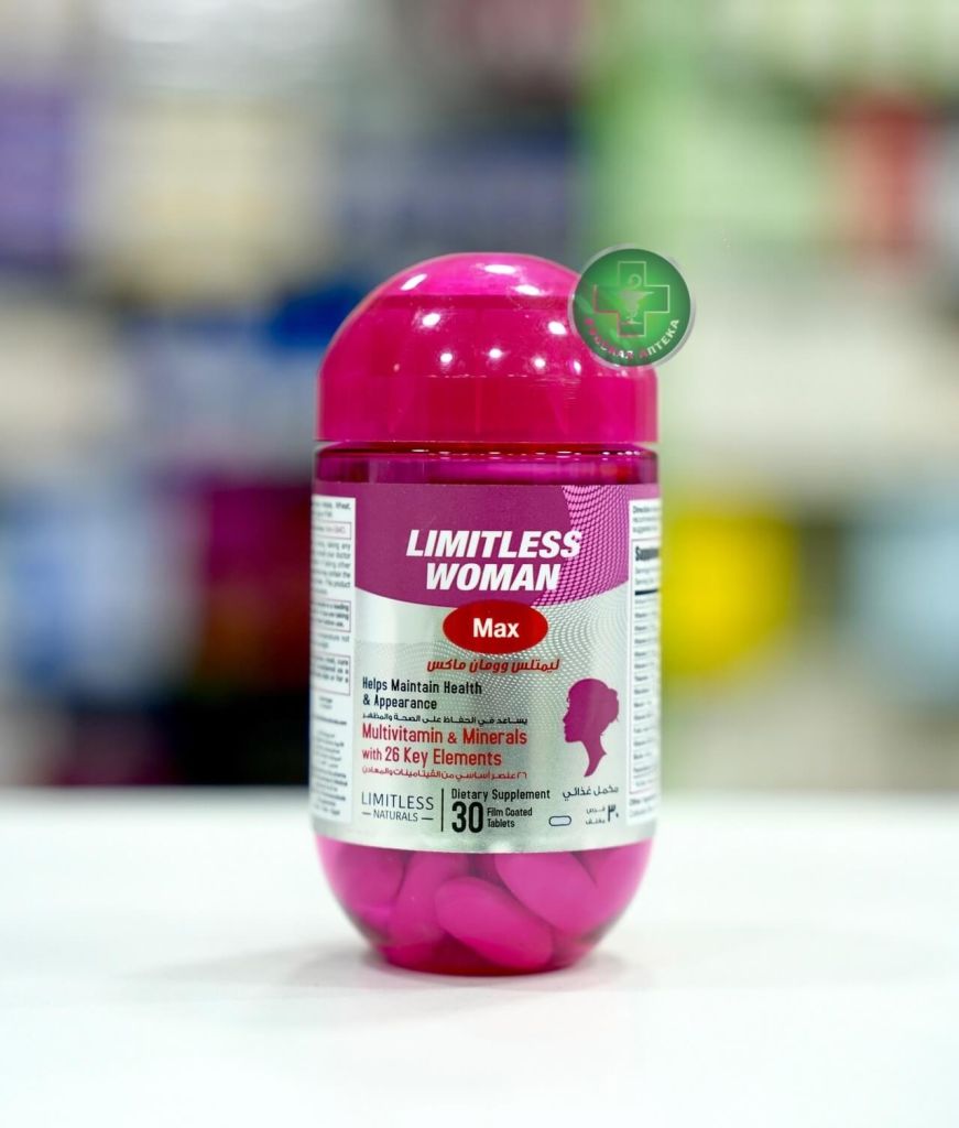 Лимитлесс для женщин 30 таблеток