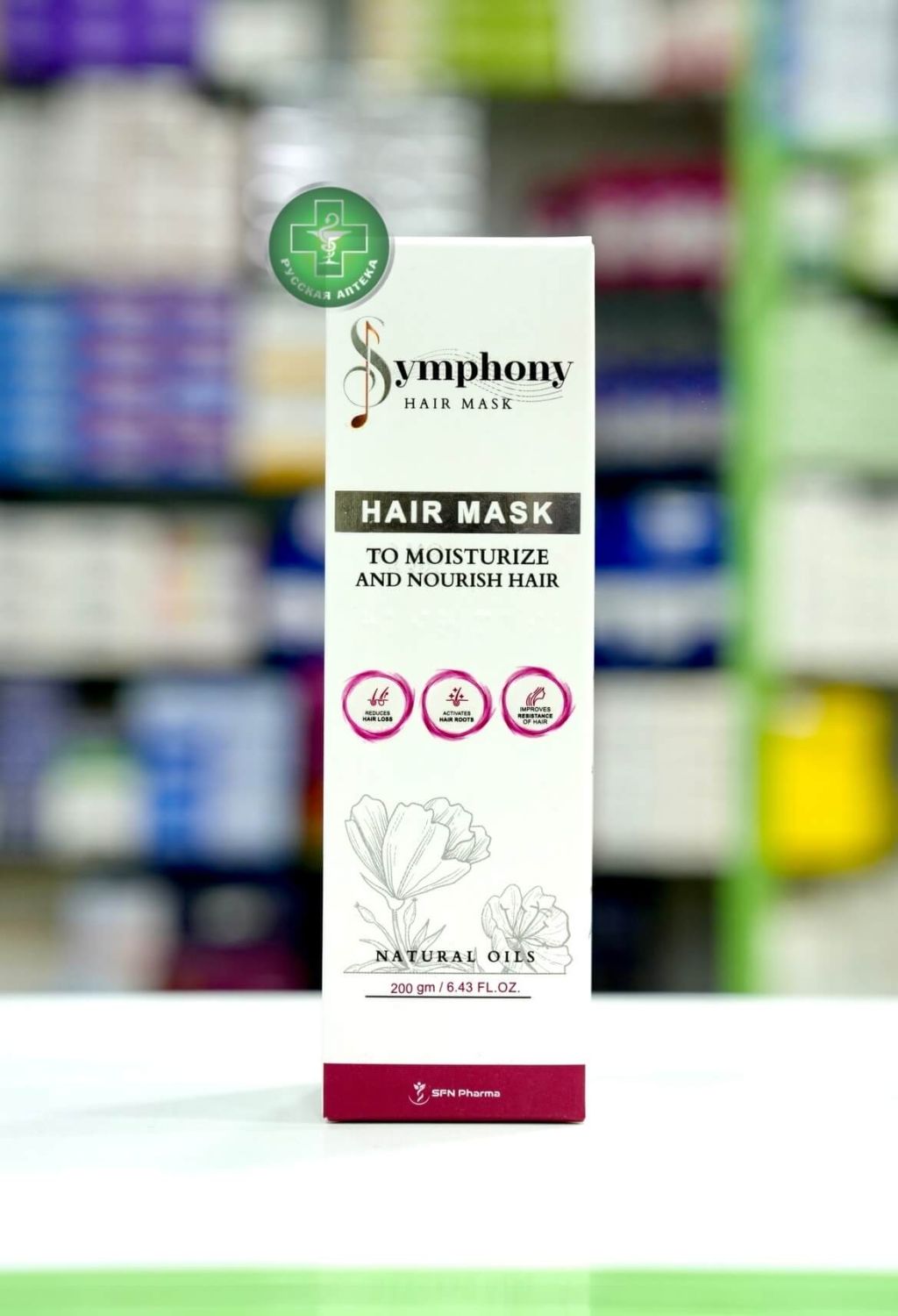 Симфония Маска для волос 200 г